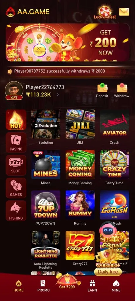 AA Game app download for Android